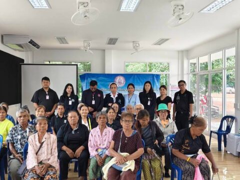 เปิดอาคารศูนย์พัฒนาคุณภาพชีวิตและส่งเสริมอาชีพผู้สูงอายุ (ศพอส.)