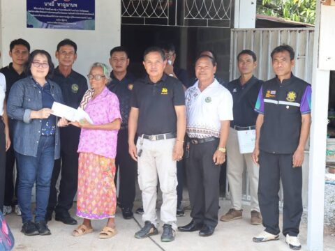 โครงการปรับสภาพแวดล้อมและสิ่งอำนวยความสะดวกของผู้สูงอายุให้เหมาะสมและปลอดภัย ปี 2569