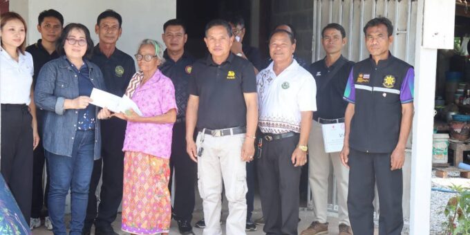 โครงการปรับสภาพแวดล้อมและสิ่งอำนวยความสะดวกของผู้สูงอายุให้เหมาะสมและปลอดภัย ปี 2569